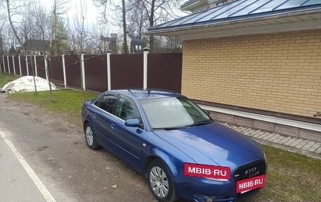 Audi A4, 2006 год, 340 000 рублей, 12 фотография