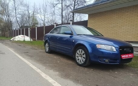 Audi A4, 2006 год, 340 000 рублей, 13 фотография