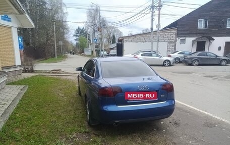 Audi A4, 2006 год, 340 000 рублей, 10 фотография