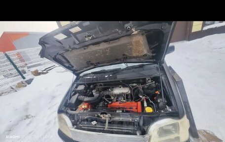 Honda Stepwgn IV, 1999 год, 445 000 рублей, 7 фотография