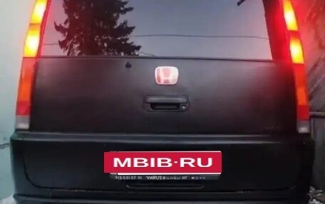 Honda Stepwgn IV, 1999 год, 445 000 рублей, 4 фотография