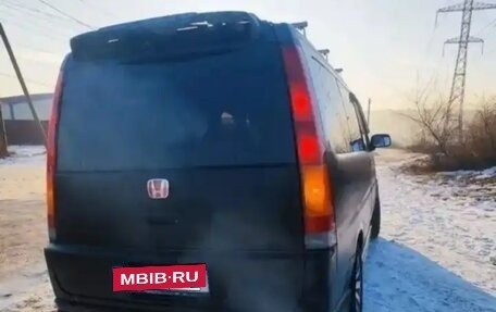 Honda Stepwgn IV, 1999 год, 445 000 рублей, 3 фотография