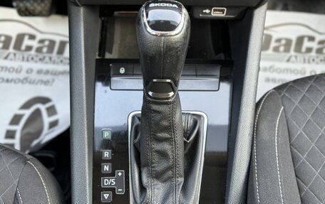 Skoda Octavia, 2018 год, 1 660 000 рублей, 16 фотография