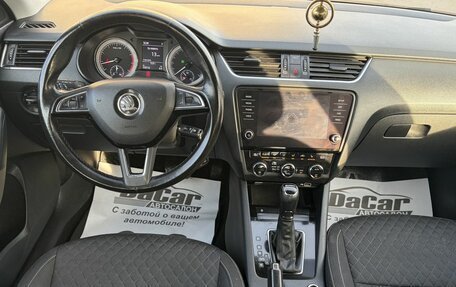 Skoda Octavia, 2018 год, 1 660 000 рублей, 9 фотография