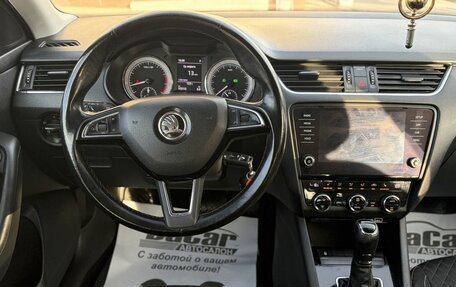 Skoda Octavia, 2018 год, 1 660 000 рублей, 10 фотография