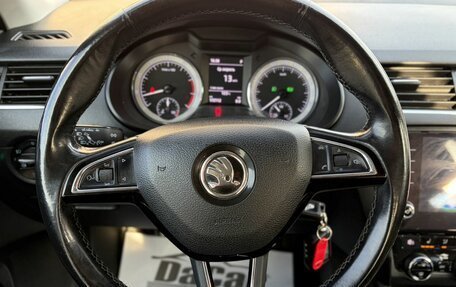 Skoda Octavia, 2018 год, 1 660 000 рублей, 12 фотография