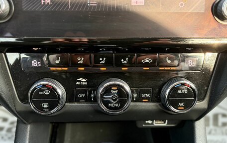 Skoda Octavia, 2018 год, 1 660 000 рублей, 15 фотография