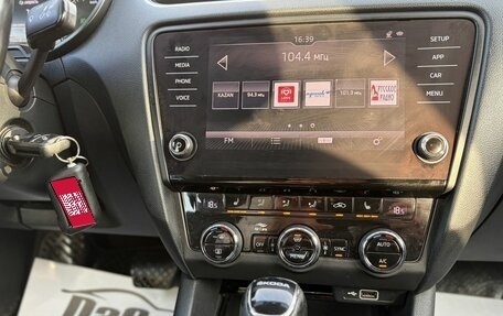 Skoda Octavia, 2018 год, 1 660 000 рублей, 14 фотография