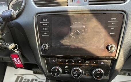 Skoda Octavia, 2018 год, 1 660 000 рублей, 13 фотография