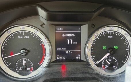 Skoda Octavia, 2018 год, 1 660 000 рублей, 21 фотография