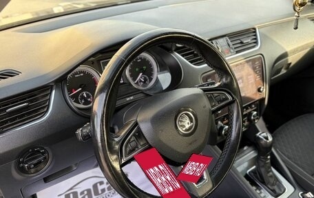 Skoda Octavia, 2018 год, 1 660 000 рублей, 20 фотография