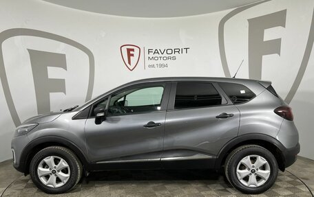 Renault Kaptur I рестайлинг, 2020 год, 1 265 000 рублей, 5 фотография