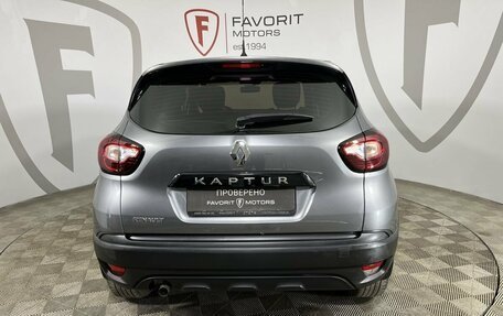 Renault Kaptur I рестайлинг, 2020 год, 1 265 000 рублей, 3 фотография