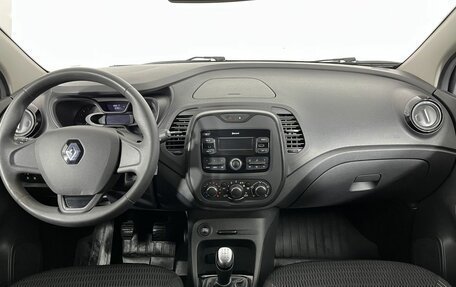 Renault Kaptur I рестайлинг, 2020 год, 1 265 000 рублей, 7 фотография