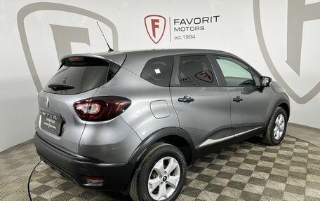 Renault Kaptur I рестайлинг, 2020 год, 1 265 000 рублей, 6 фотография