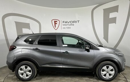 Renault Kaptur I рестайлинг, 2020 год, 1 265 000 рублей, 4 фотография