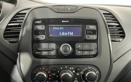 Renault Kaptur I рестайлинг, 2020 год, 1 265 000 рублей, 12 фотография