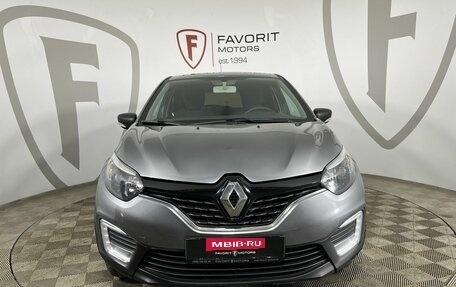 Renault Kaptur I рестайлинг, 2020 год, 1 265 000 рублей, 2 фотография