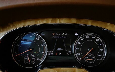 Bentley Bentayga I, 2016 год, 8 500 000 рублей, 18 фотография