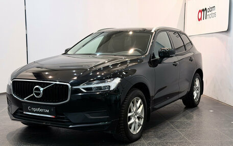 Volvo XC60 II, 2020 год, 3 499 000 рублей, 3 фотография