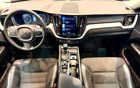 Volvo XC60 II, 2020 год, 3 499 000 рублей, 9 фотография