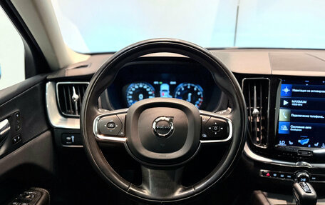 Volvo XC60 II, 2020 год, 3 499 000 рублей, 11 фотография