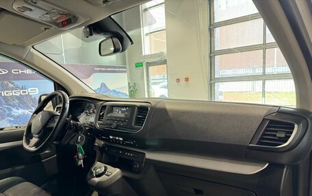 Citroen SpaceTourer I, 2019 год, 2 730 000 рублей, 10 фотография