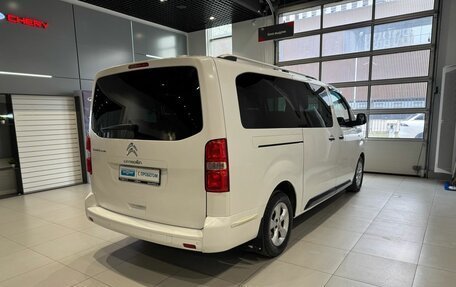 Citroen SpaceTourer I, 2019 год, 2 730 000 рублей, 4 фотография