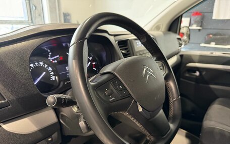 Citroen SpaceTourer I, 2019 год, 2 730 000 рублей, 14 фотография