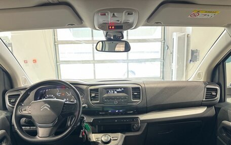 Citroen SpaceTourer I, 2019 год, 2 730 000 рублей, 13 фотография