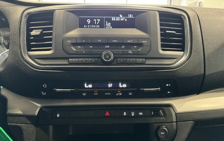 Citroen SpaceTourer I, 2019 год, 2 730 000 рублей, 17 фотография