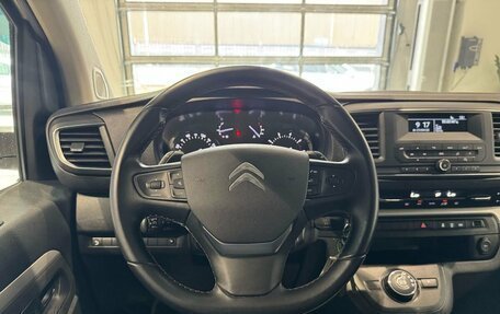 Citroen SpaceTourer I, 2019 год, 2 730 000 рублей, 15 фотография