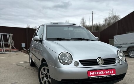 Volkswagen Lupo, 2001 год, 170 000 рублей, 1 фотография