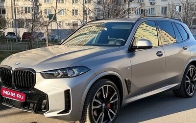 BMW X5, 2025 год, 14 550 000 рублей, 1 фотография