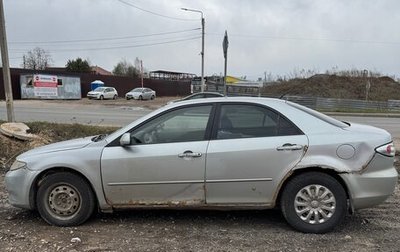 Mazda 6, 2004 год, 125 000 рублей, 1 фотография