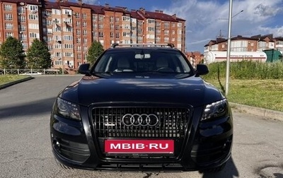 Audi Q5, 2012 год, 1 700 000 рублей, 1 фотография
