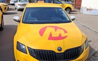 Skoda Octavia, 2019 год, 720 000 рублей, 1 фотография