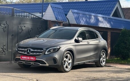 Mercedes-Benz GLA, 2017 год, 2 470 000 рублей, 1 фотография
