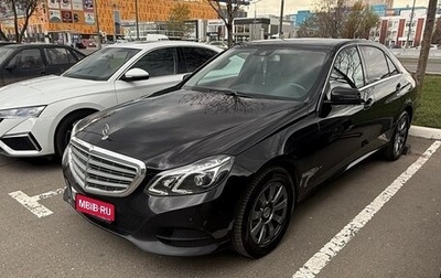 Mercedes-Benz E-Класс, 2014 год, 1 890 000 рублей, 1 фотография