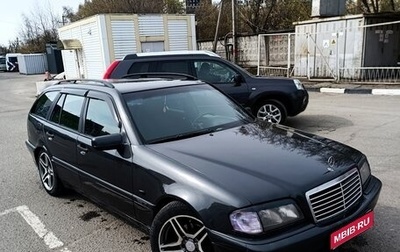 Mercedes-Benz C-Класс, 2000 год, 500 000 рублей, 1 фотография