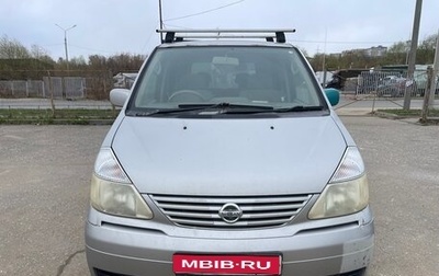 Nissan Serena II, 2004 год, 365 000 рублей, 1 фотография