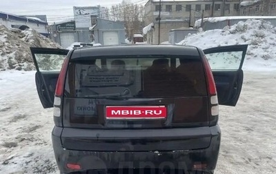 Honda HR-V I, 1998 год, 415 000 рублей, 1 фотография