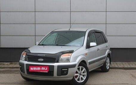 Ford Fusion I, 2007 год, 515 000 рублей, 1 фотография