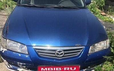 Mazda 626, 1999 год, 60 000 рублей, 1 фотография