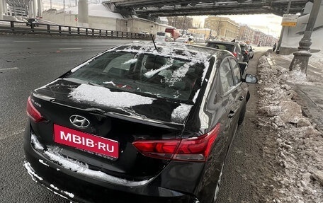 Hyundai Solaris II рестайлинг, 2022 год, 1 600 000 рублей, 1 фотография