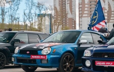 Subaru Impreza IV, 2000 год, 210 000 рублей, 1 фотография