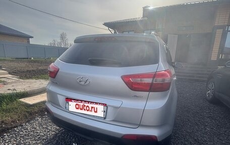 Hyundai Creta I рестайлинг, 2021 год, 2 100 000 рублей, 7 фотография