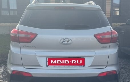 Hyundai Creta I рестайлинг, 2021 год, 2 100 000 рублей, 6 фотография