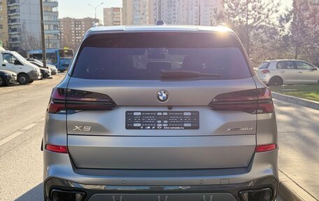 BMW X5, 2025 год, 14 550 000 рублей, 6 фотография