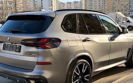 BMW X5, 2025 год, 14 550 000 рублей, 5 фотография